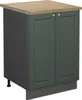Küchenunterschrank Vicco Fame-Line Grün-Gold Landhaus 60 cm Produktbild-Vorschau 6