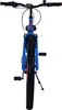 Volare Rocky Kinderfahrrad - 26 Zoll - Blau - 7 Gänge Produktbild-Vorschau 7