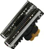 Hochwertiger Klingenblock Messer Duo Klinge Rasierklinge Produktbild-Vorschau 2