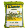 Pamir - Khoushe Darbari Basmatireis 5000gr Produktbild-Vorschau 1
