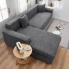 (Světle šedá) Stretch Polyester Elastan Sofa Slipcover, Náhled obrázku produktu 3