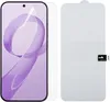 Schutzfolie für Xiaomi Poco F8 Pro Full Screen Protector Produktbild-Vorschau 1
