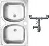 A stainless steel double sink and a drain pipe assembly are shown against a white background. Podgląd zdjęcia produktu