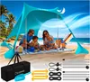 ELONEO Strandzelt Sonnensegel LSF 50+ UV Schutz Windschutz Produktbild-Vorschau 1