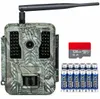 Siltcon Wildkamera 4K 60 MP mit WLAN und App, Nachtsicht, Produktbild-Vorschau 1