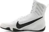 Nike Machomai 3 HF7333-101, Boxschuhe, Herren, Weiß Produktbild-Vorschau 7