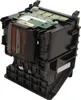 Tisková hlava ABS Safe Durable Printhead Náhradní díly pro Náhled obrázku produktu 6
