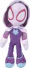 A plush toy of Ghost Spider from Marvel's Spidey and His Amazing Friends. Náhled obrázku produktu