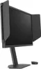 BenQ Zowie XL2546K 25 Zoll Class Full HD Gaming-LCD-Monitor Produktbild-Vorschau 13