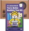Tokimeki Taro Bobo Bubble Tea Kit Produktbild-Vorschau 1