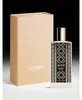 Memo Paris Abu Dhabi Eau de Parfum, 75 ml (unisex) Productafbeelding-voorbeeld 4