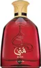 Lattafa Parfum Muna EDP 100 ml Podgląd zdjęcia produktu 3