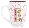 DEMON SLAYER - Mug - 400 ml - Nezuko - box Produktbild-Vorschau 6