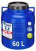 Garronda 60 Liter BPA-freies Fass und Futtertonne Produktbild-Vorschau 2