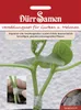 Dürr-Samen - Set di innesto per cetrioli e meloni - Semi - Anteprima dell’immagine prodotto 3