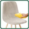 Stuhlhusse - Beige - 1 Stück - Samt - Bezug für Produktbild-Vorschau 7