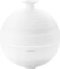 Medisana Aroma Diffusor Weiß AD 620 Podgląd zdjęcia produktu 17