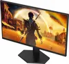 AOC Gaming 25G42E - LED-Monitor - Gaming - 63.5 cm (25") Produktbild-Vorschau 11