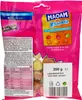 Maoam Kracher fruchtige Kaubonbons mit Brausepulverfüllung Produktbild-Vorschau 10