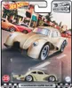 HOT WHEELS GRM11 Premium Car Boulevard Volkswagen Käfer Produktbild-Vorschau 1