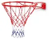 Relaxdays Basketballkorb Wandmontage, inkl. Netz & Dübel, Produktbild-Vorschau 7