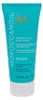 Odbudowująca maska do włosów Moroccanoil 75ml Podgląd zdjęcia produktu 2