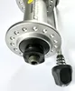Shimano Deore HB-M590 voorwielnaaf, 32 gaten, zilverkleurig Productafbeelding-voorbeeld 3