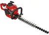 Einhell benzine-heggenscharen GE-PH 2555 A Productafbeelding-voorbeeld 8