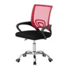 MUWO "Director" Bürostuhl | Ergonomisches Design | Produktbild-Vorschau 10