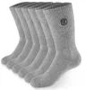 BRUBAKER 6 paires de chaussettes de tennis pour hommes et Voir les images du produit 2