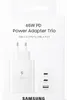 Ładowarka 65W Samsung Super Fast Charging  3X Usb (2X Usb-C Podgląd zdjęcia produktu 1