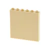 1x Lego Panele 1x6x5 beige Sticker Pferde Bilder Kalender Produktbild-Vorschau 2