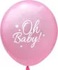 Oblique Unique Konfetti Luftballon Set für Baby Shower Produktbild-Vorschau 3