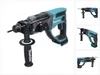 Makita DHR202Z, Černá, Modrá, Stříbrná, 2 cm, 1100 ot/min, Náhled obrázku produktu 1
