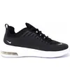 Nike Air Air Max Axis, Lifestyle, Laufen, Training, Produktbild-Vorschau 9