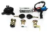 Peugeot 206 Komplettes Zündschloss + 2 Schlosseinsätze + Produktbild-Vorschau 2