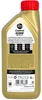 Castrol Edge 5W-30 C3 1 Liter (15F7EF) Produktbild-Vorschau 3