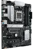 Asus Prime B650-Plus Produktbild-Vorschau 2