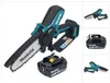 Makita DUC 150 F Akku Kettensäge 18 V 15 cm Brushless + 1x Produktbild-Vorschau 1