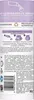 Lenor Light Lavender & Silk Tree Blossom 160g Podgląd zdjęcia produktu 3