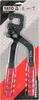 YATO Karosseriezange YT-51303 320mm Chromstahl Produktbild-Vorschau 4