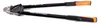 Fiskars PowerGear Gear Cutter 76 cm Fiskars 1027215 Voir les images du produit 12