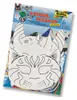 Folia Kindermaske 'Tiere' aus Pappe, mit Gummi, weiß (6 Produktbild-Vorschau 1