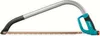 GARDENA 874-720 Comfort Bügelsäge 530, Produktbild-Vorschau 1