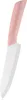 INF Keramik-Küchenmesser - Rosa, 15 cm L Produktbild-Vorschau 2