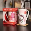 Hello Kitty Tasse  Hello Kitty - Große Tasse Standard Produktbild-Vorschau 7