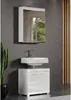 trendteam mobile specchio bagno Amanda bianco Anteprima dell’immagine prodotto 11