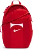 Nike Academy Team 2.3 červený 30L batoh Náhľad obrázku produktu 13