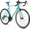 Hiland 28 Zoll Rennrad 14 Gang, Aluminium Rahmen 700c Produktbild-Vorschau 1
