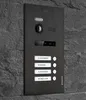 Video Türsprechanlage für 4 Familienhaus, 4x Monitore, Produktbild-Vorschau 4